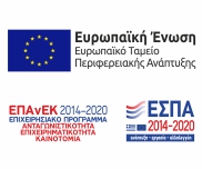 espa banner for footer